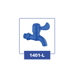 valthink solutions inc Products - PP-R and Fittings valthink solutions inc Products - PP-R and Fittings