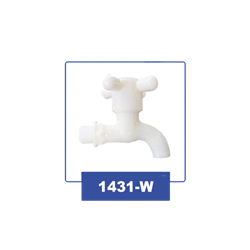 valthink solutions inc Products - PP-R and Fittings valthink solutions inc Products - PP-R and Fittings