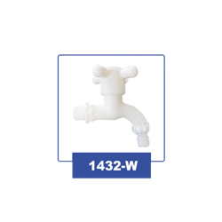 valthink solutions inc Products - PP-R and Fittings valthink solutions inc Products - PP-R and Fittings